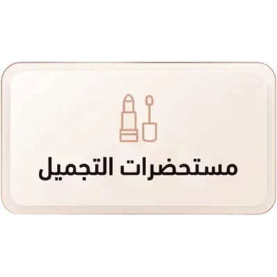 collection-img