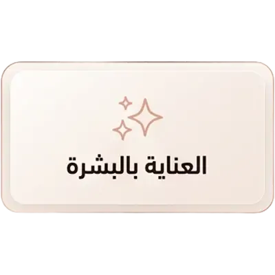 collection-img